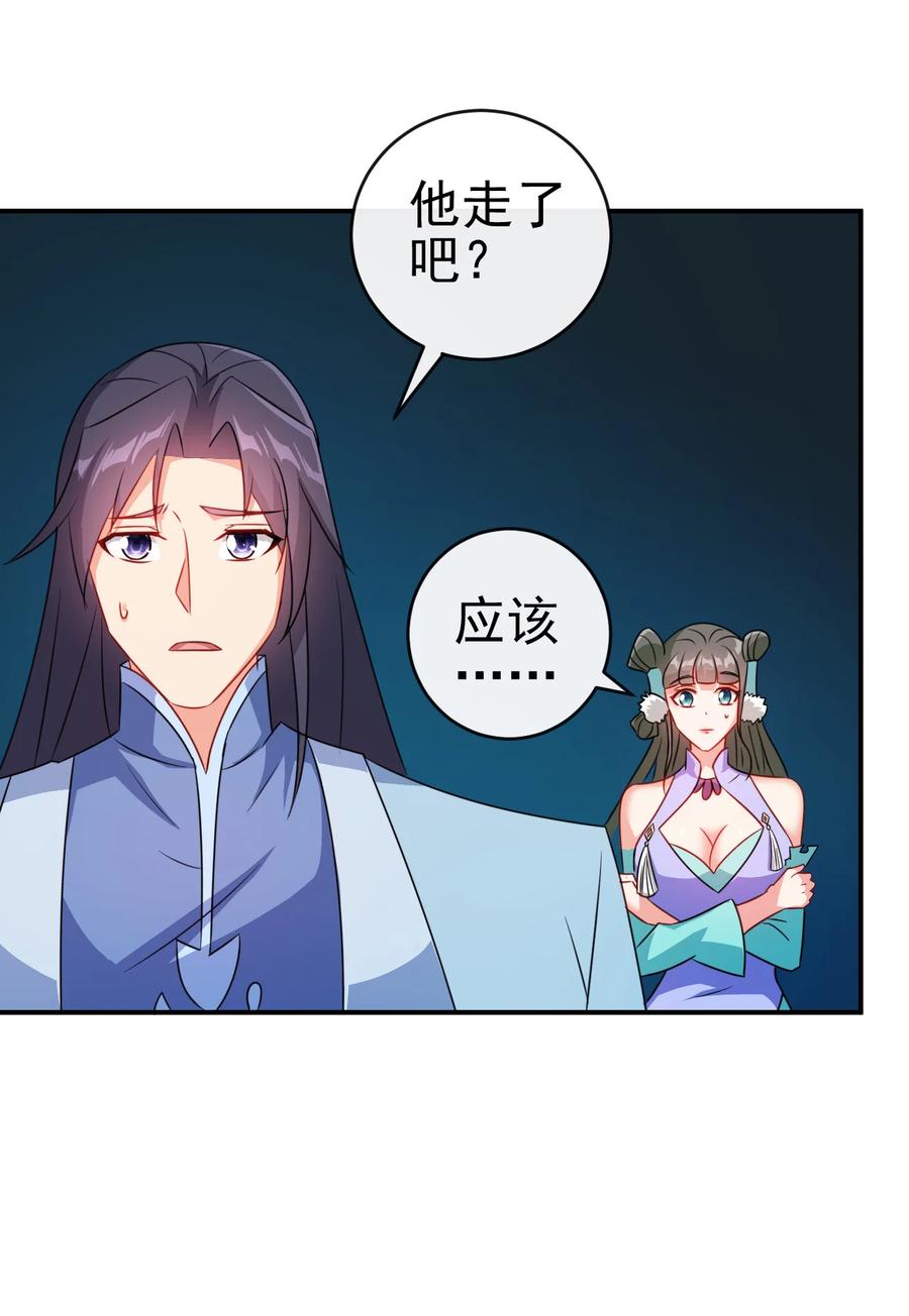 72 水晶棺中的女人27
