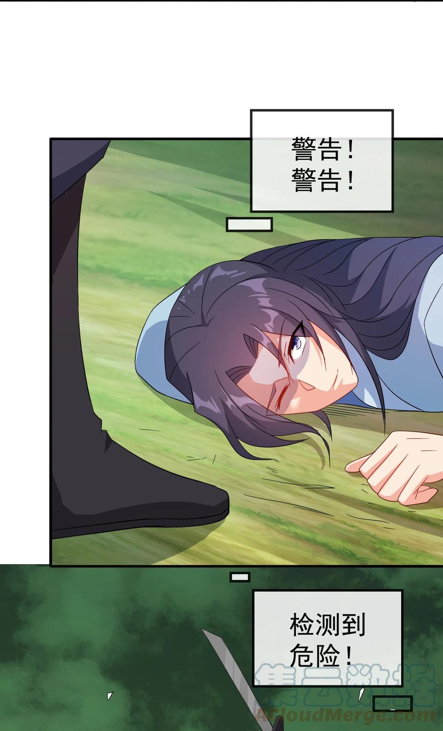 57 格杀勿论38