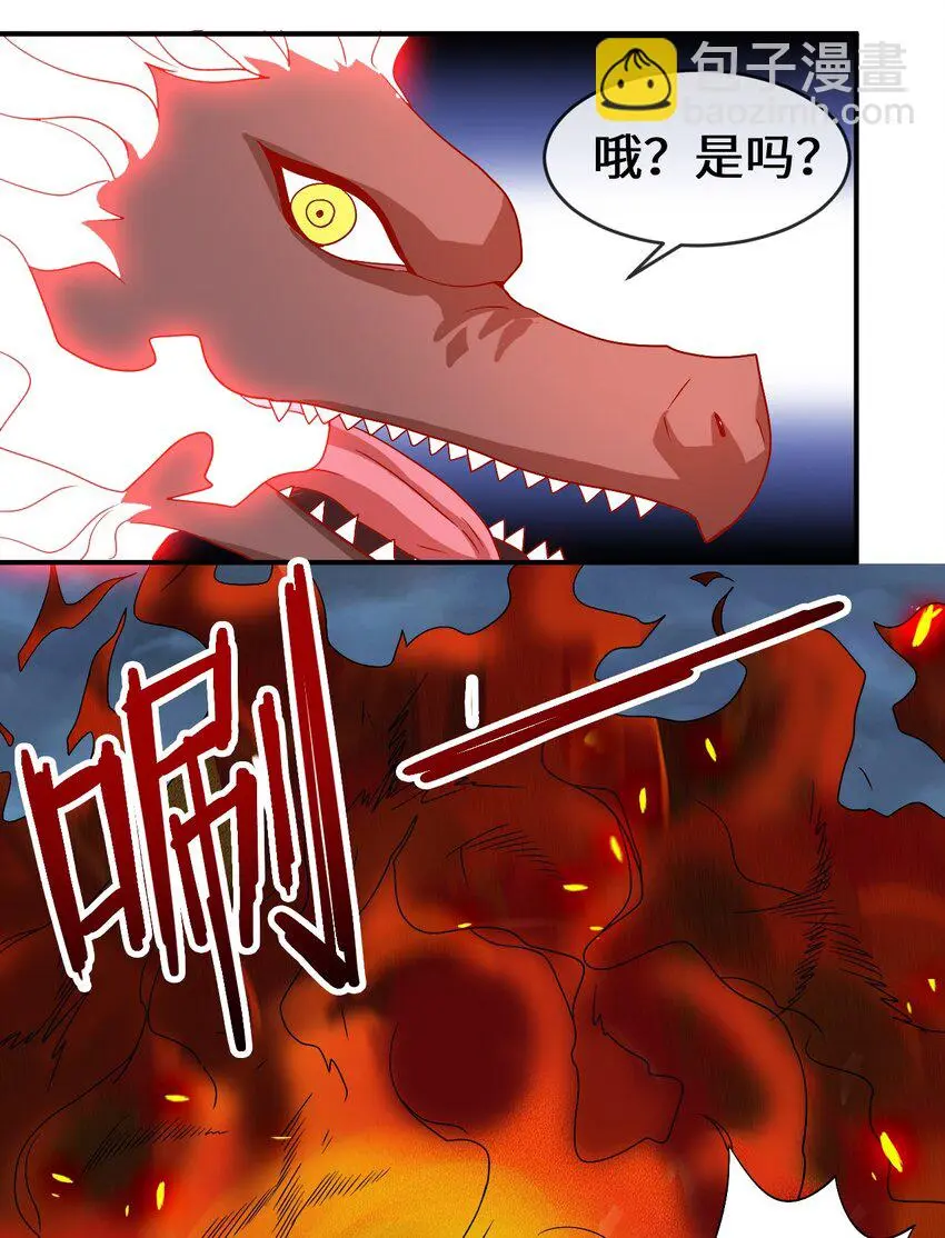 103 两个都要85