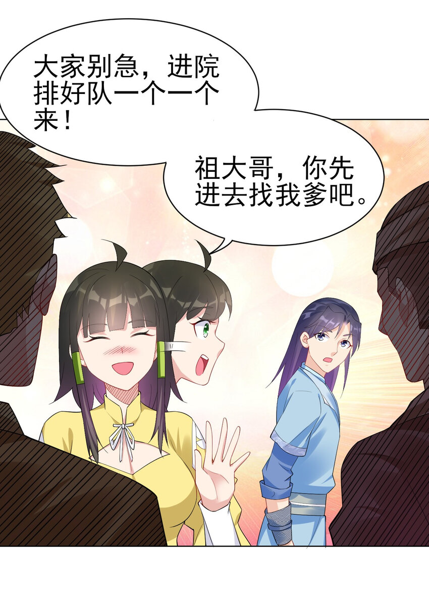 14 这次一定，下次白嫖15