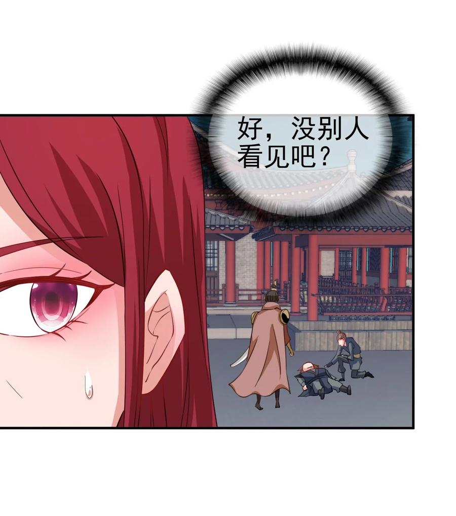 89 不要这样啊！13