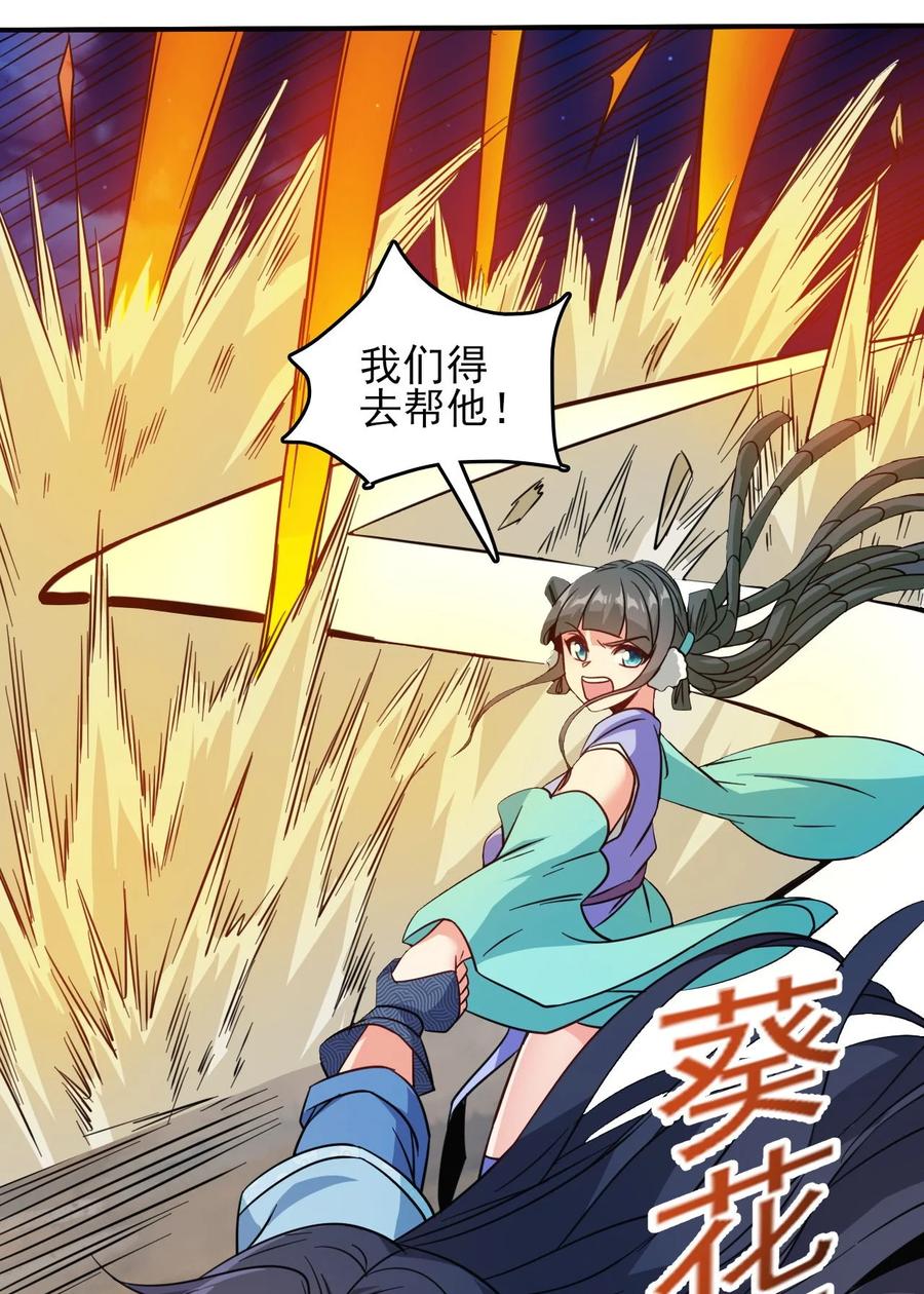78 无解的解5