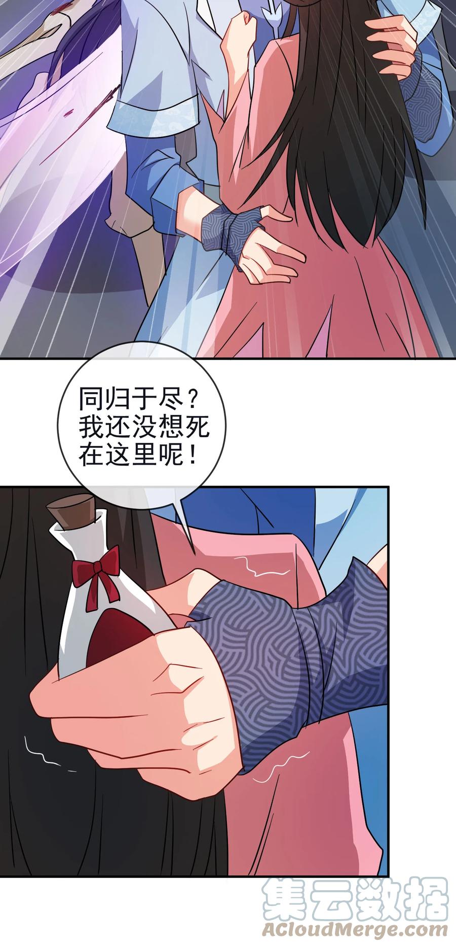 67 后生6