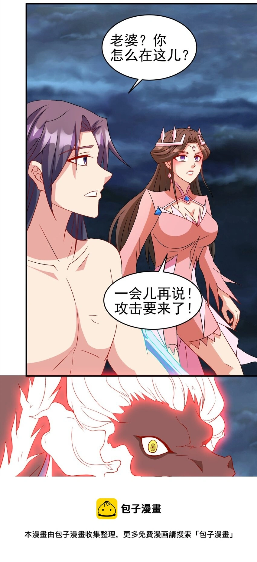 103 两个都要60