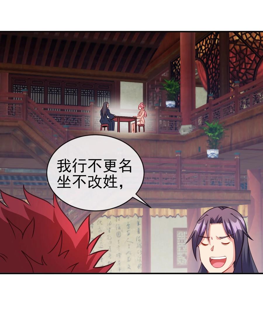 91 让人不爽的女人1