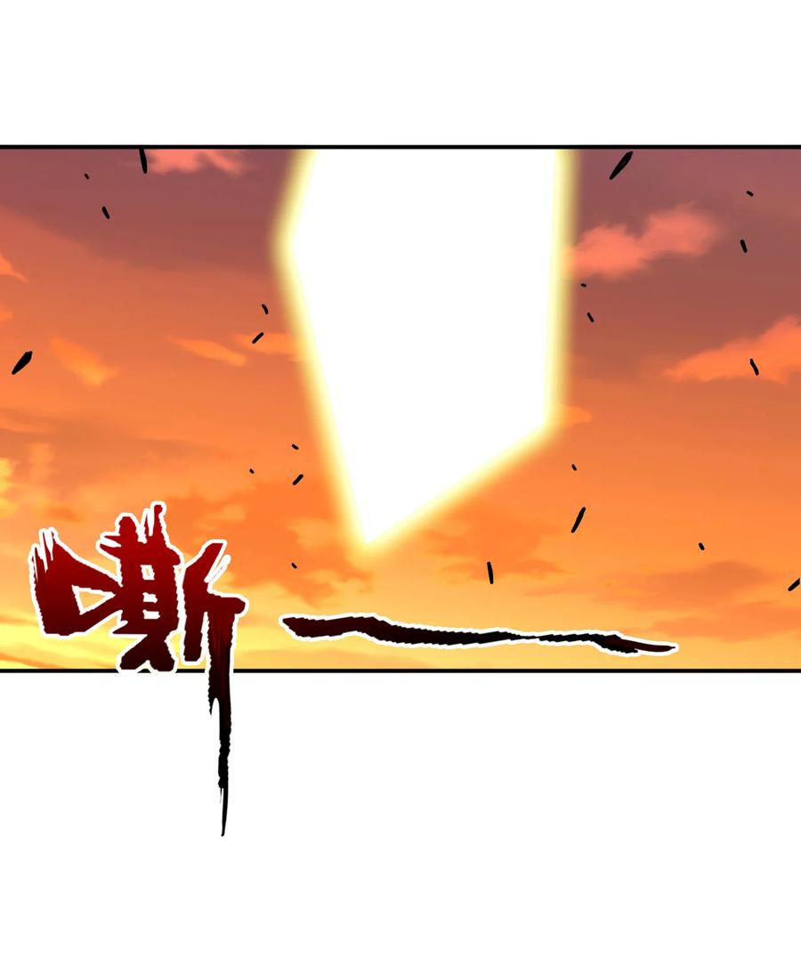 75 地之印11