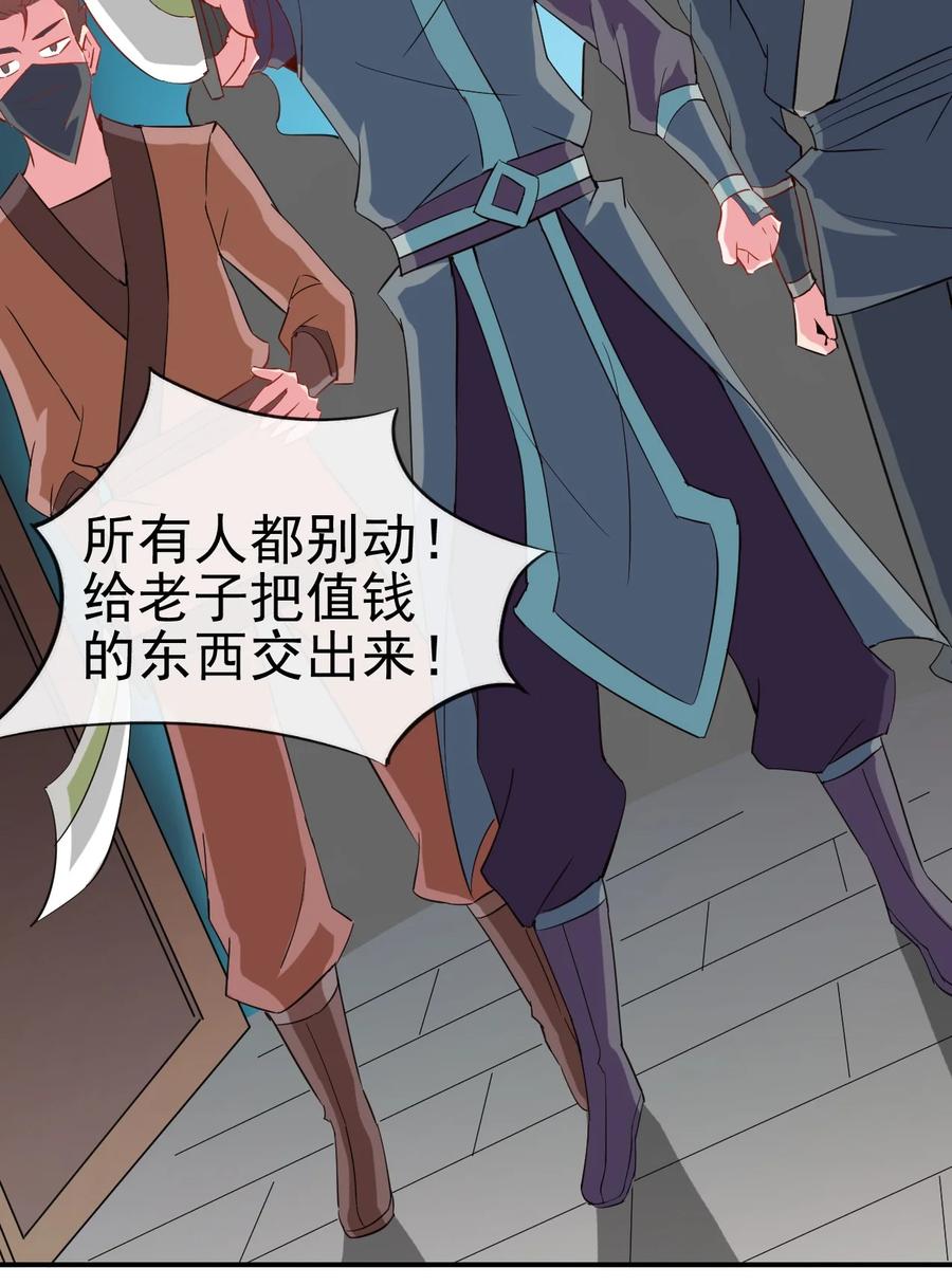 92 这姑娘身体真软19