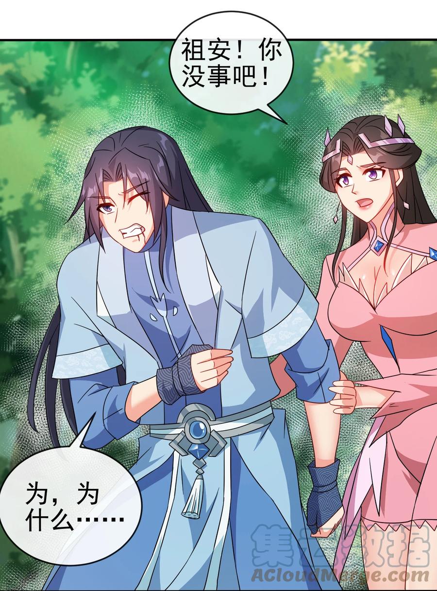 63 凭亿近人38