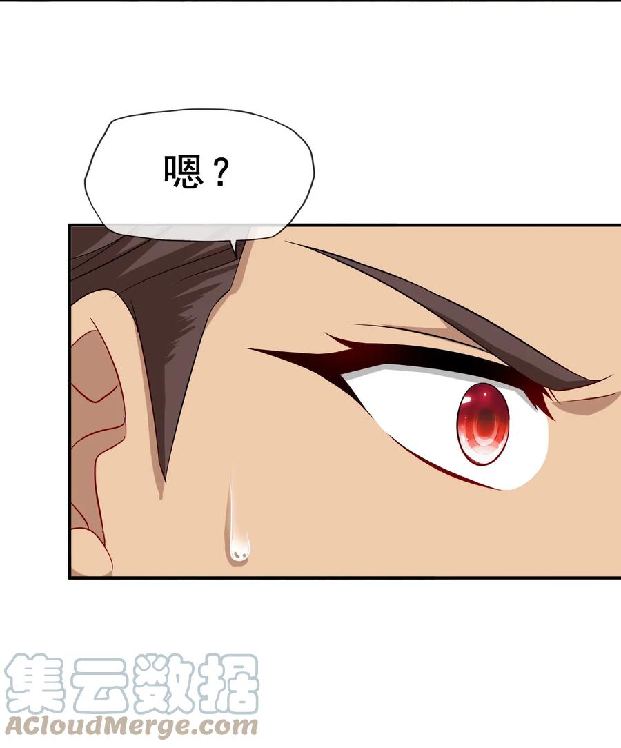 95 这没必要吧喂！39