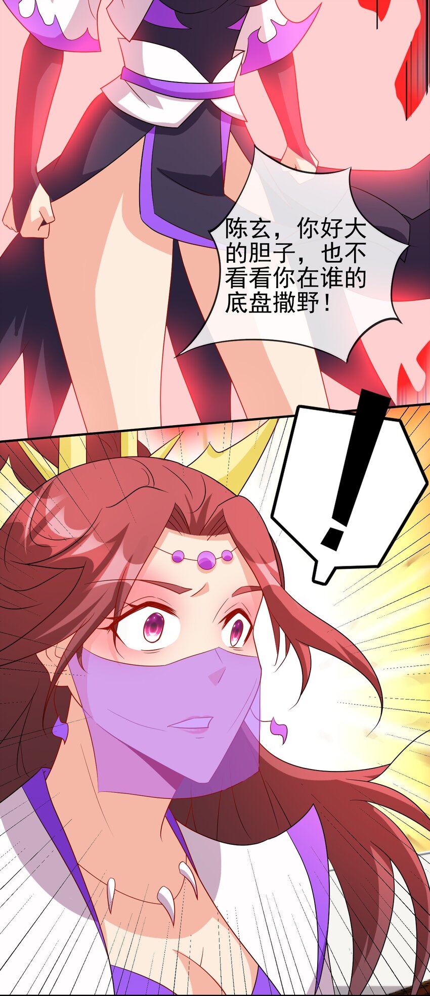 102 我相信他26