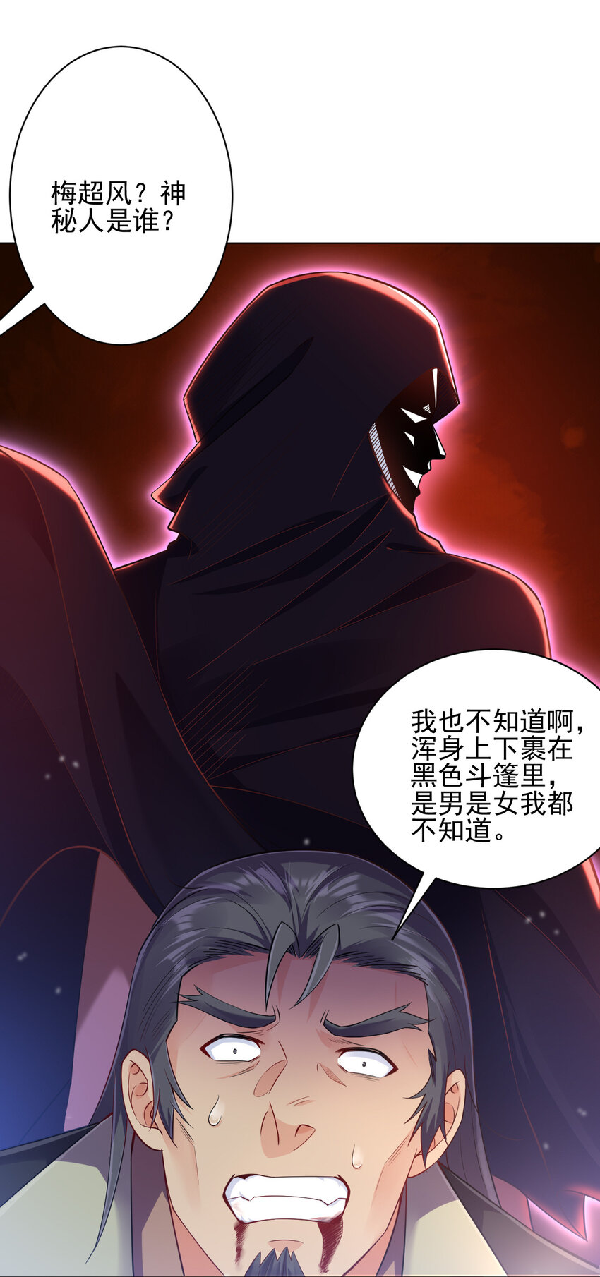 11 湖中沐浴美少女5