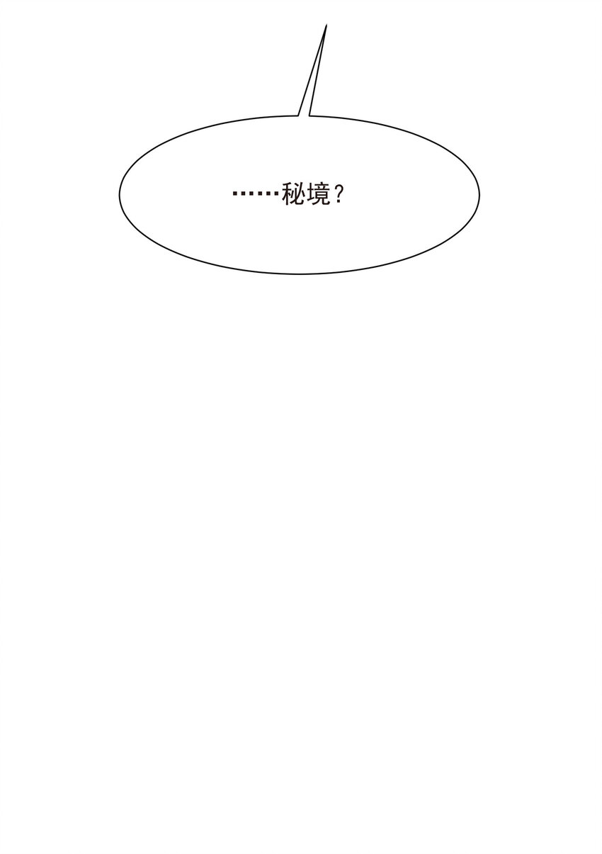 17 ol诱惑了解一下46