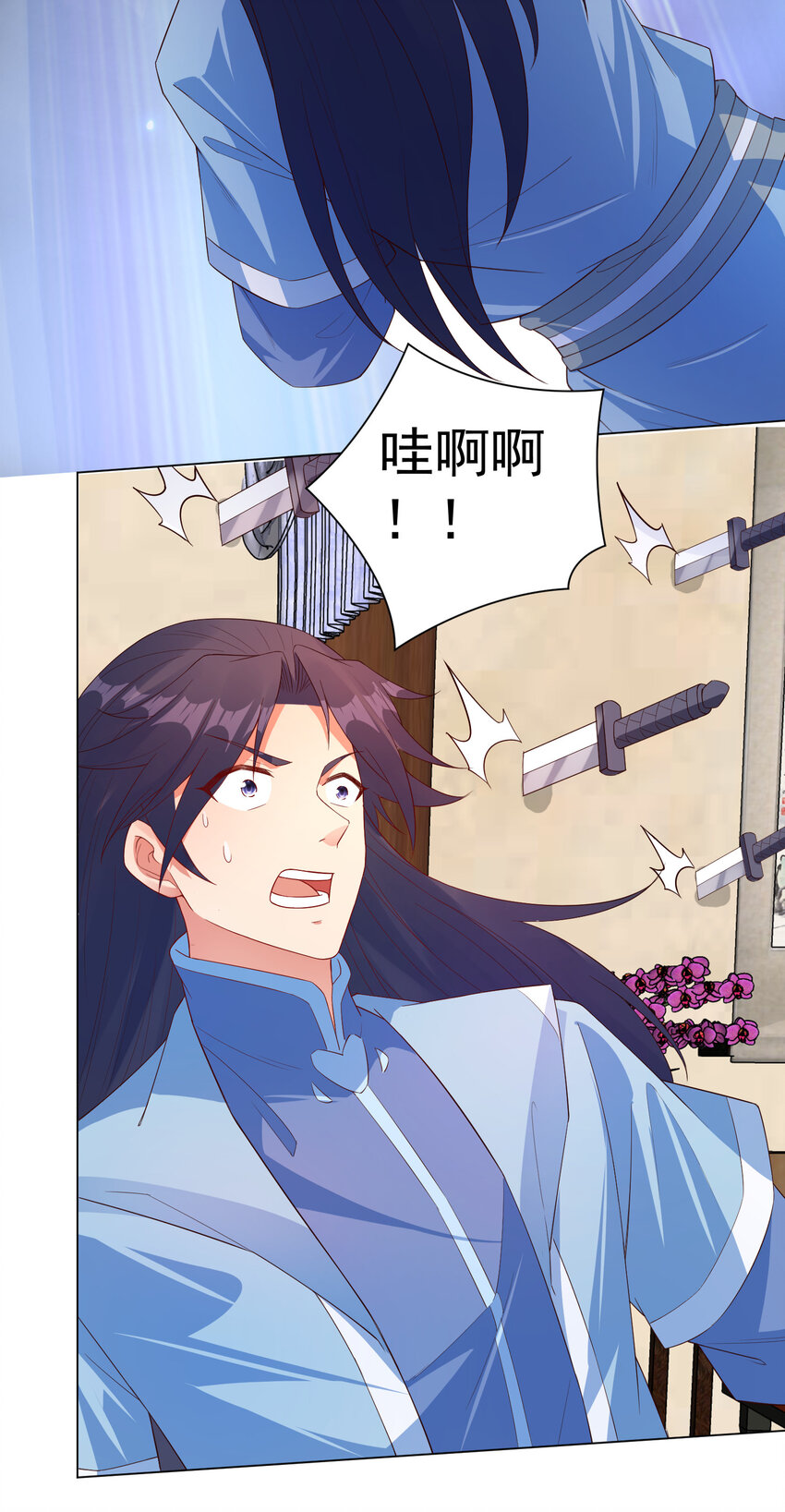 27 非酋就不应该抽奖32