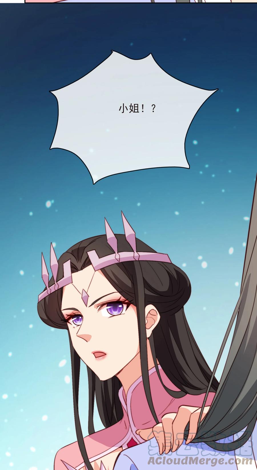 60 好久不见51