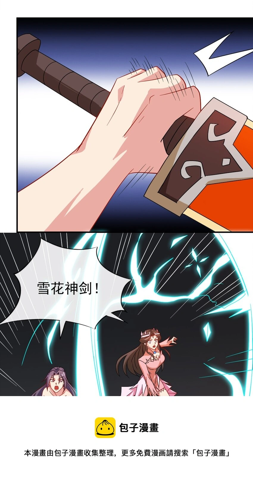 103 两个都要76