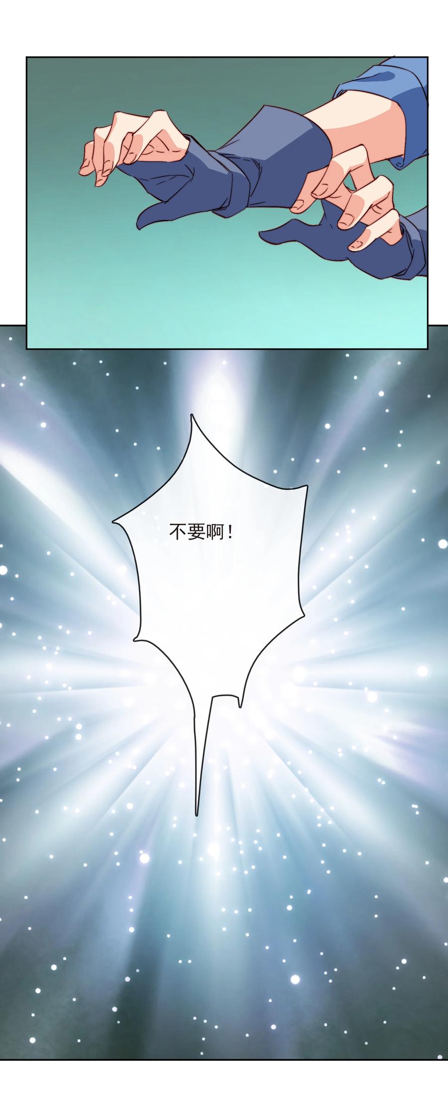 60 好久不见14