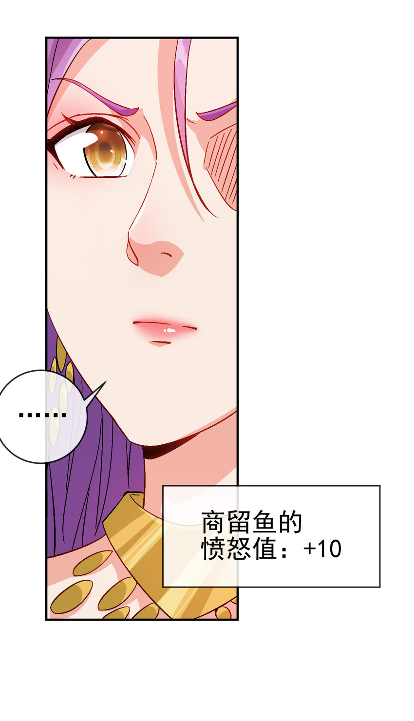 33 我是学霸我骄傲15