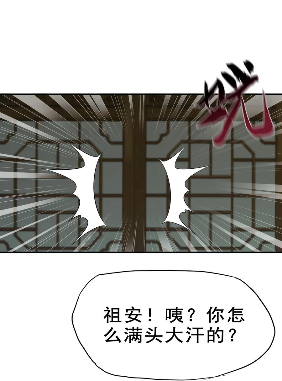 95 这没必要吧喂！19