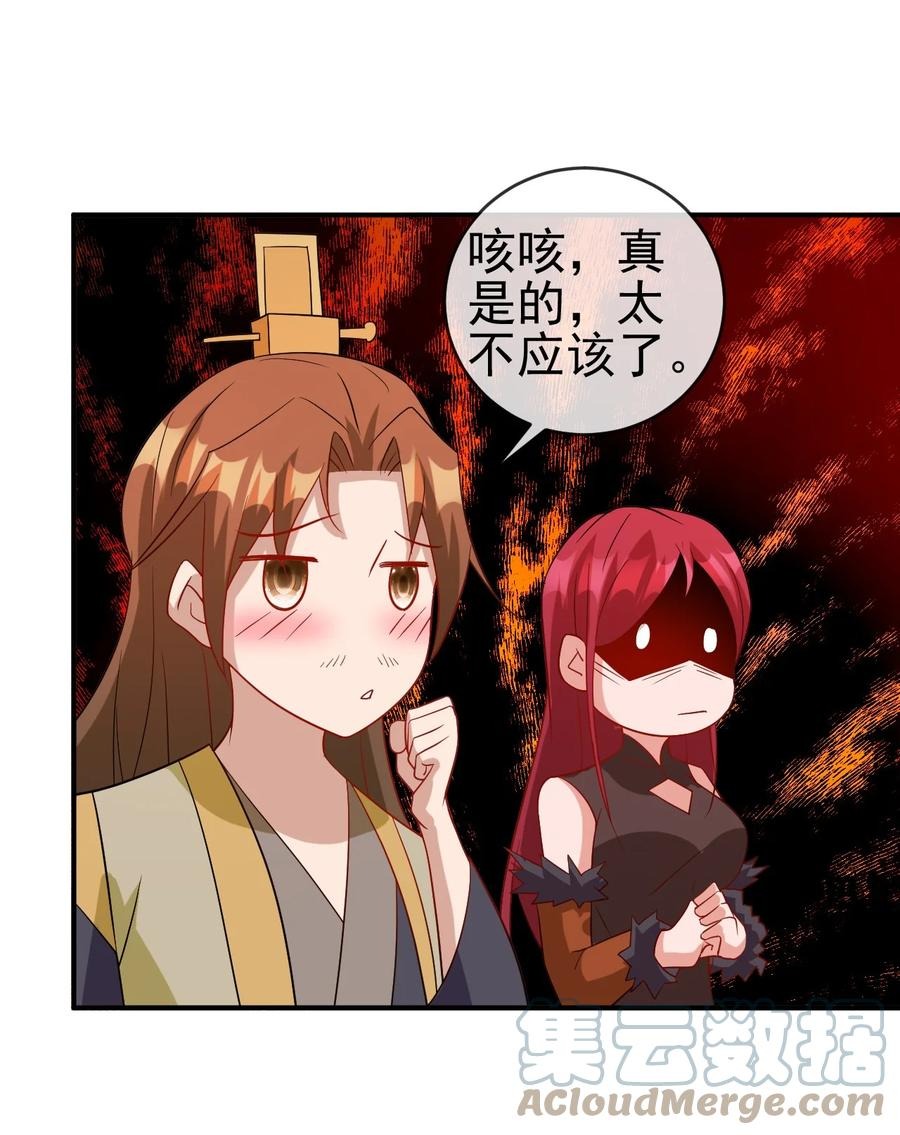 100 还挺舒服的9