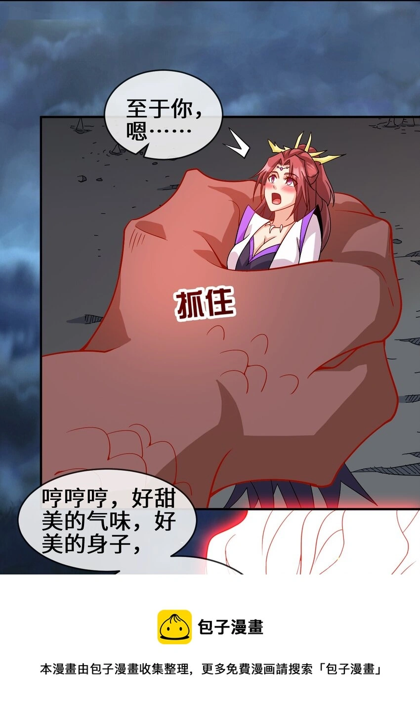103 两个都要80