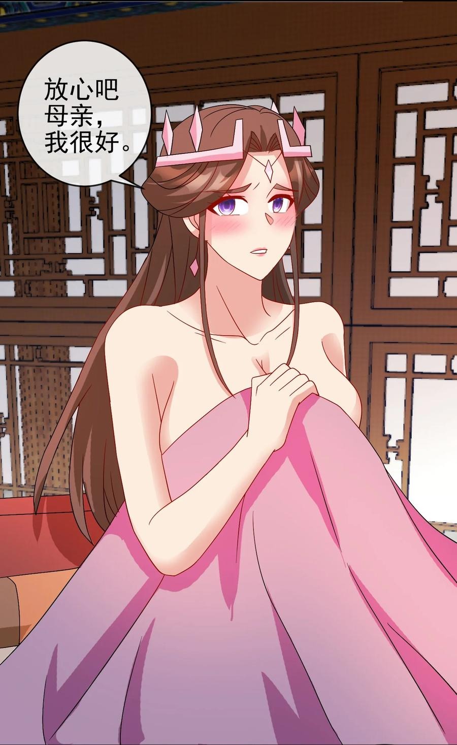 100 还挺舒服的34