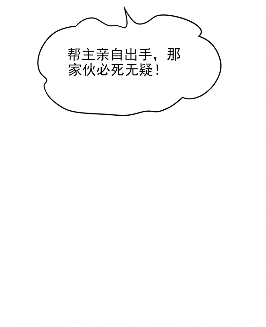 29 这软软的触感真爽啊29