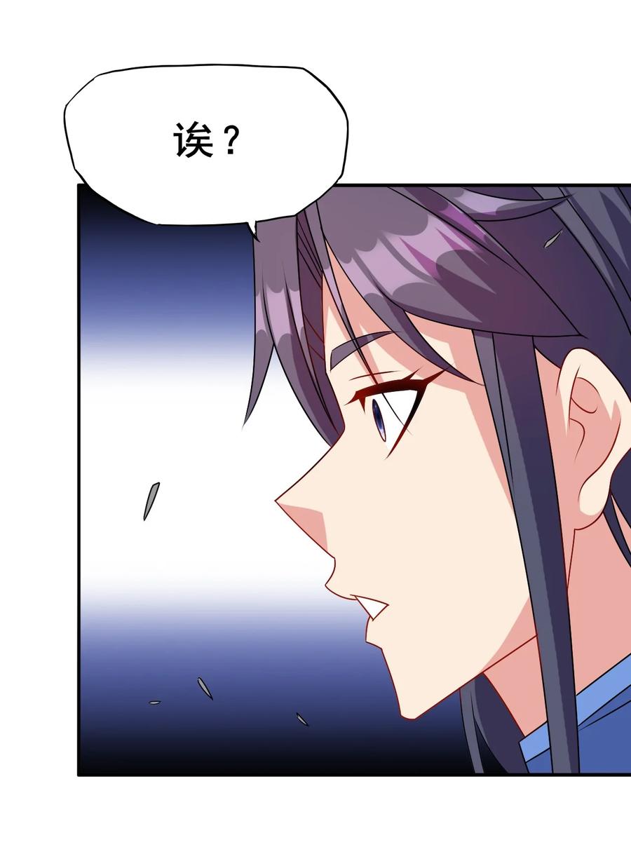 95 这没必要吧喂！22
