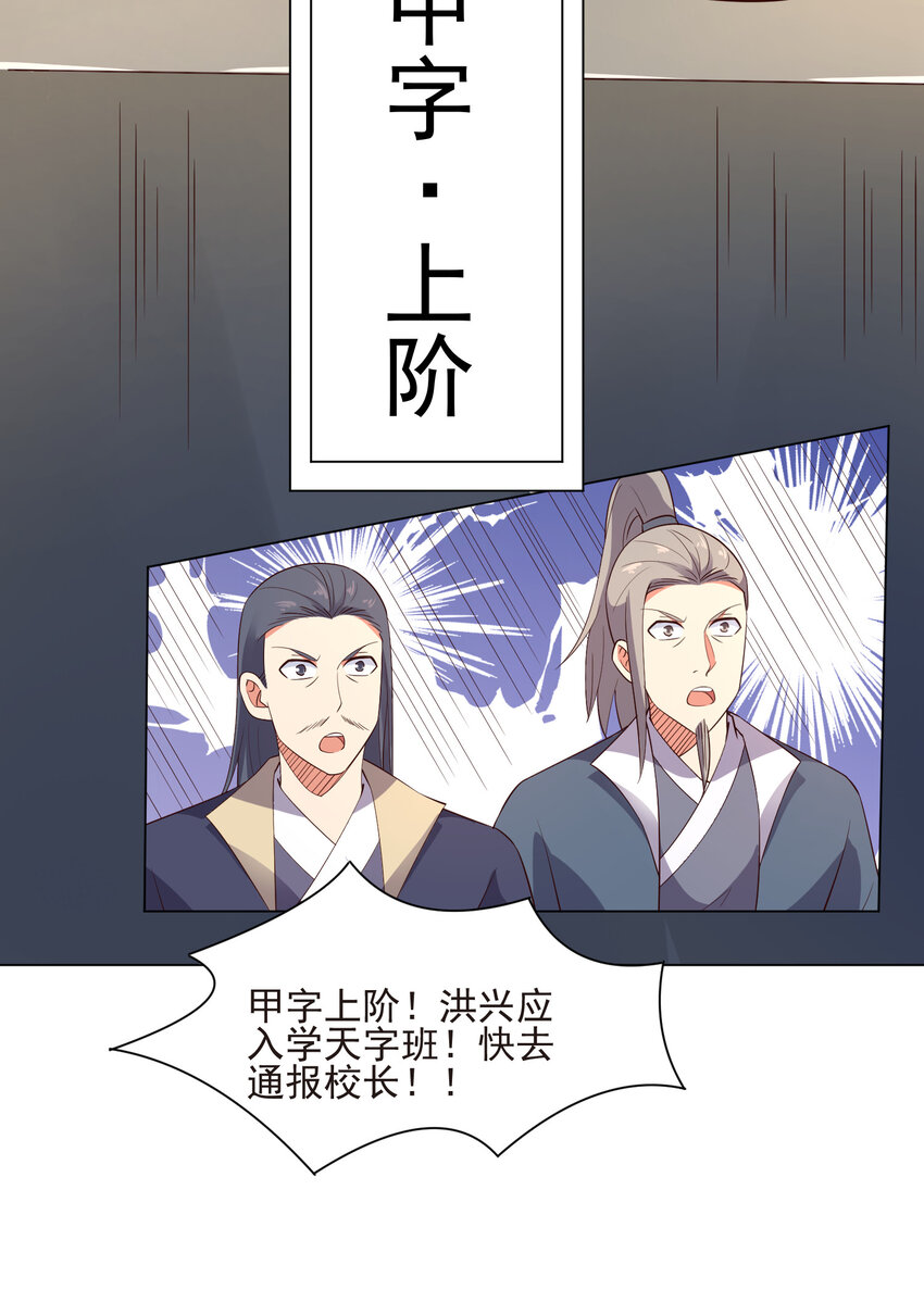 17 ol诱惑了解一下10