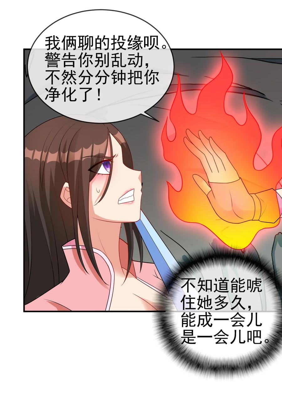 83 看你顺眼34