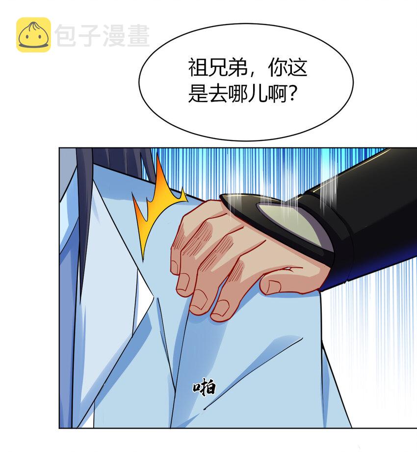 09 兽耳娘40