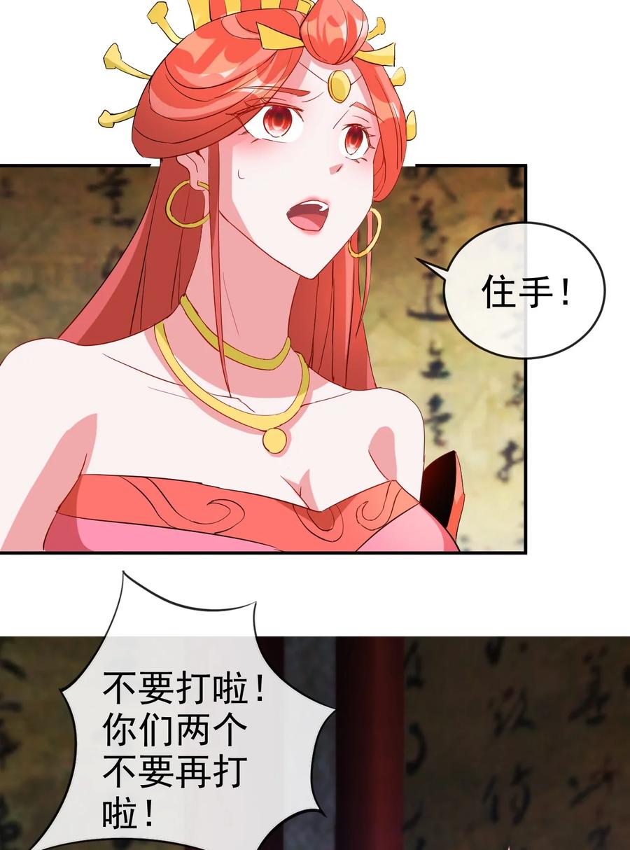 96 傻瓜，我还是在乎你的1