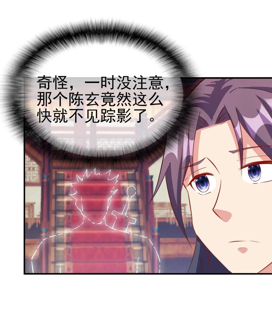 91 让人不爽的女人41