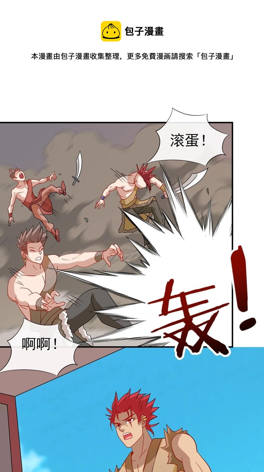 100 还挺舒服的40