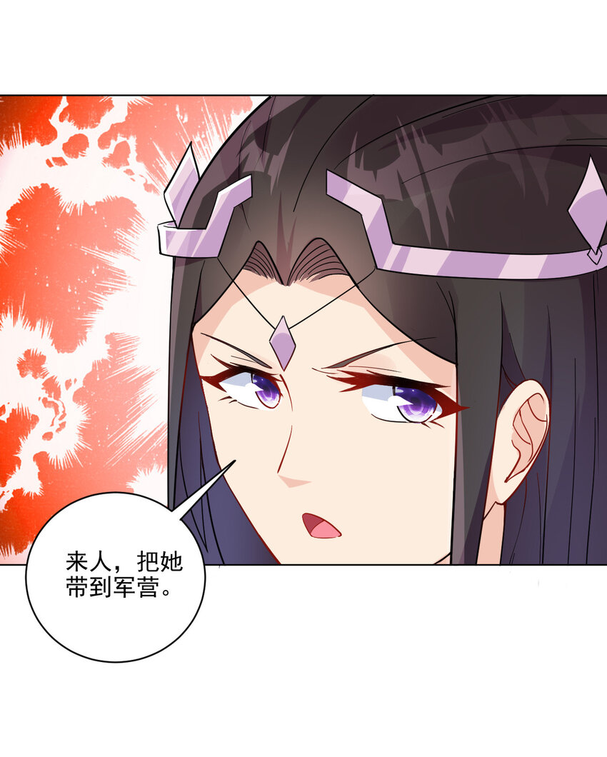 07 年轻人口味真重56
