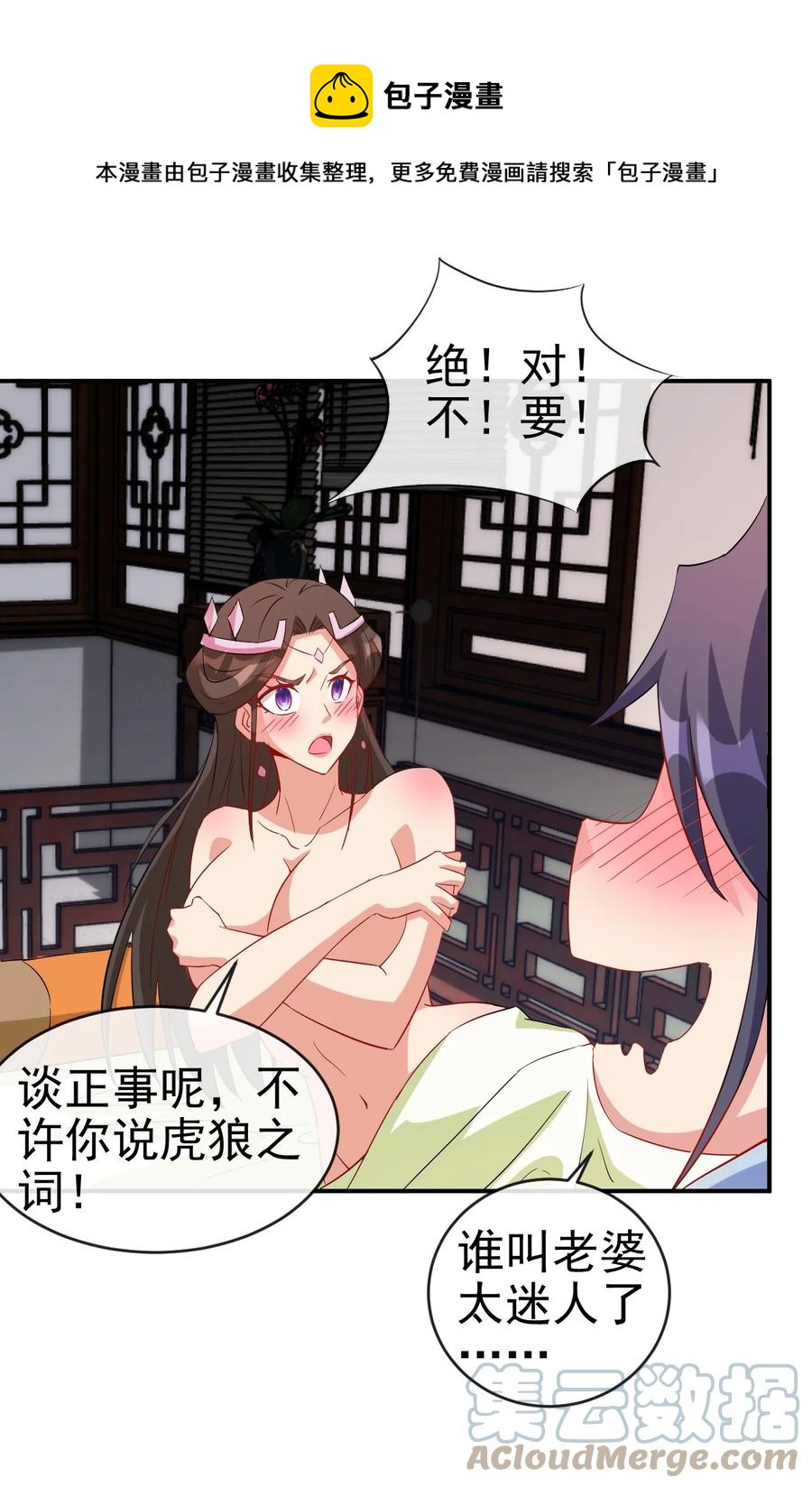 96 傻瓜，我还是在乎你的20