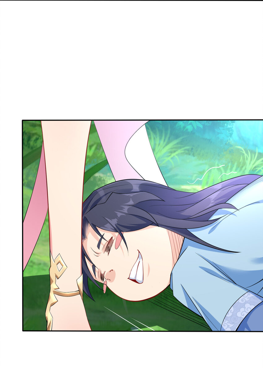 02 捡了个便宜老婆2