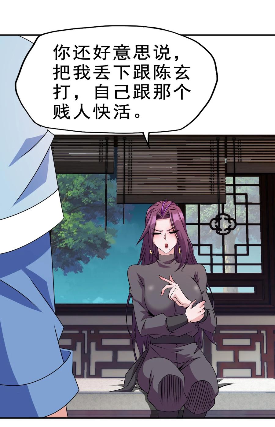 95 这没必要吧喂！11