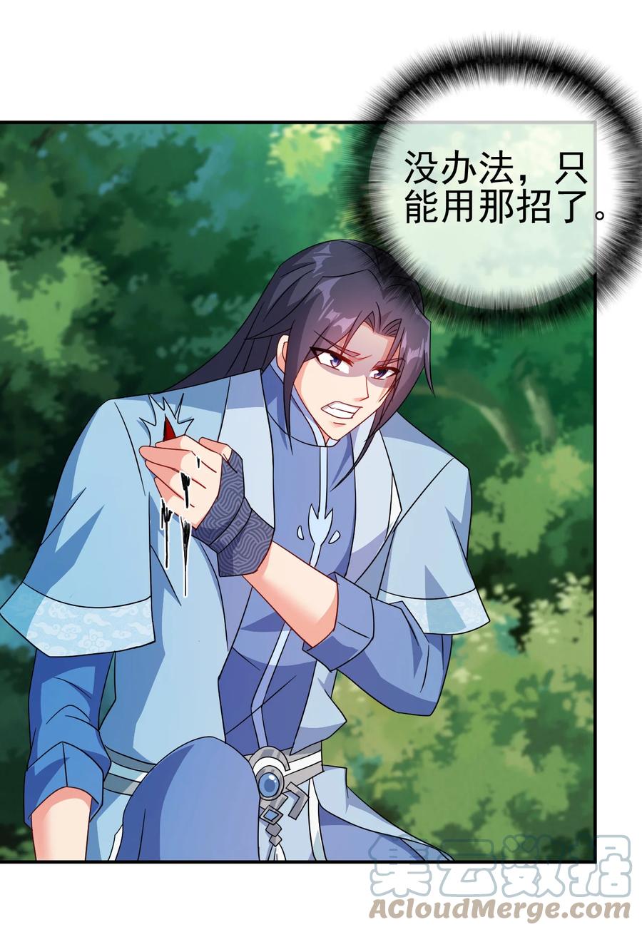 63 凭亿近人22