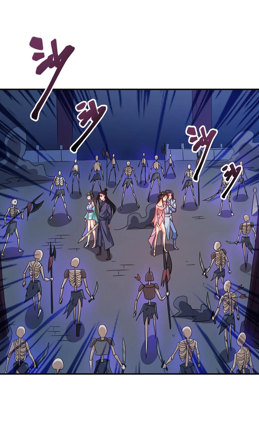 67 后生1
