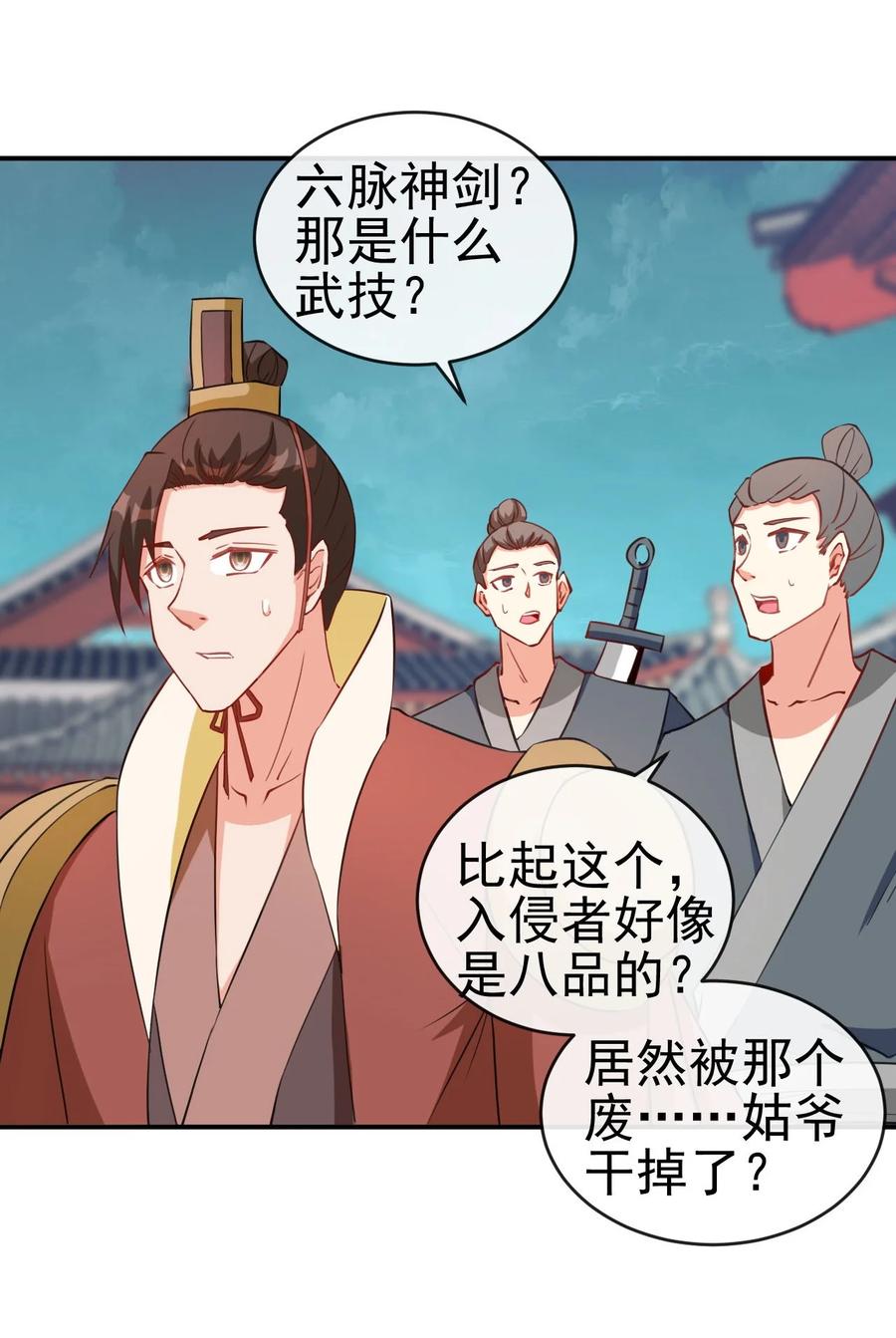 89 不要这样啊！10