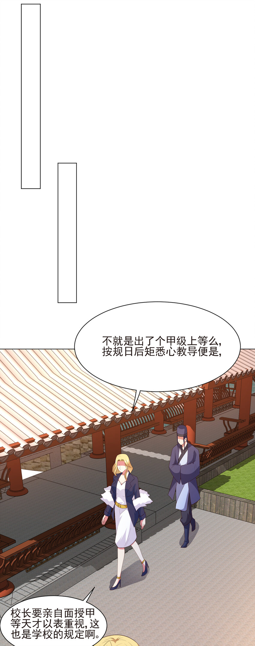 17 ol诱惑了解一下19
