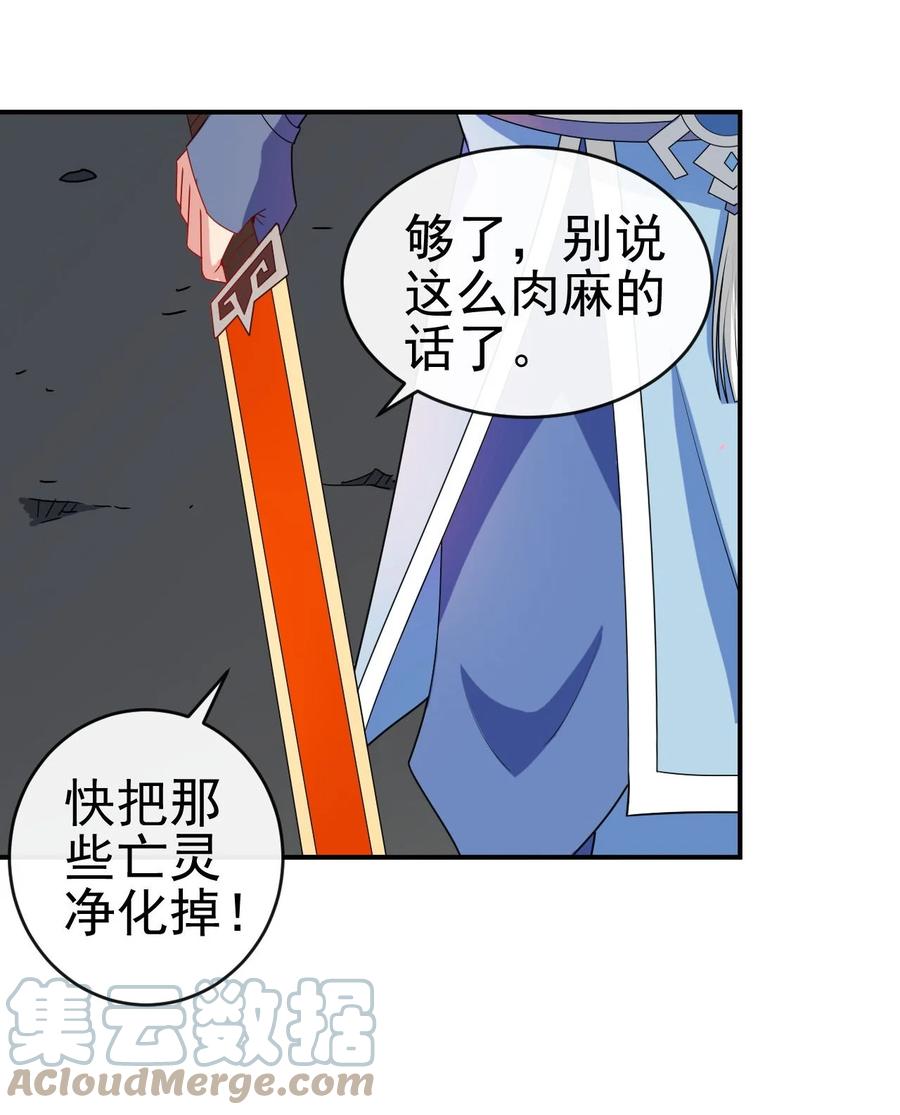 83 看你顺眼54