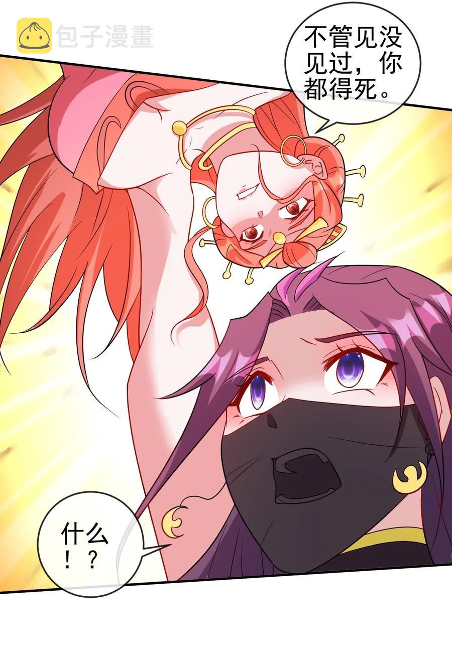 100 还挺舒服的17
