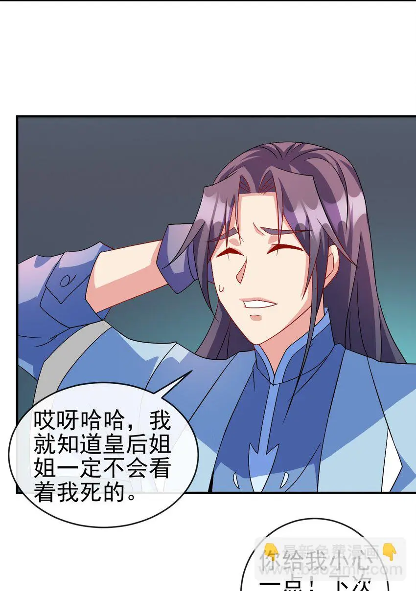 103 两个都要69