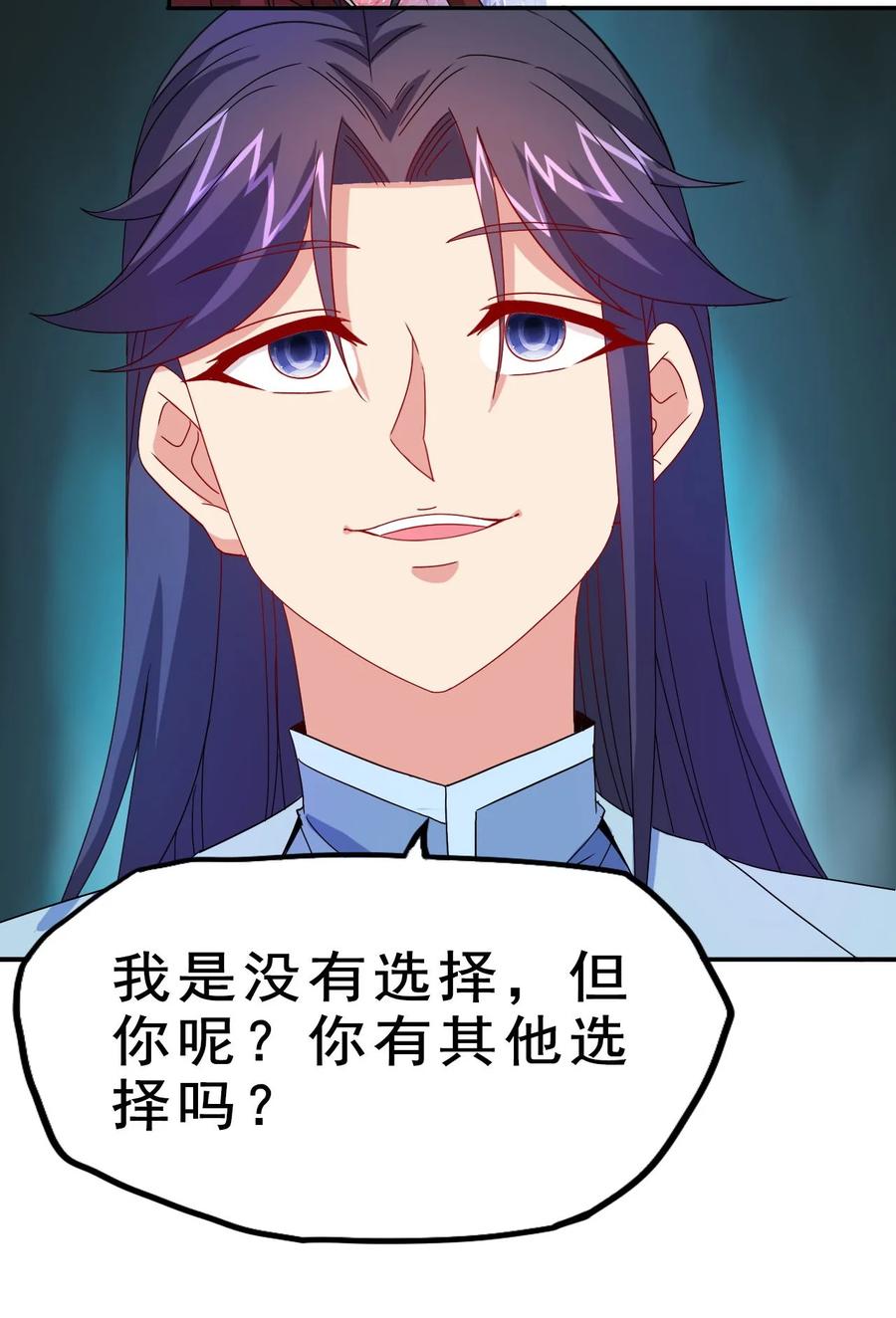 79 还原历史46