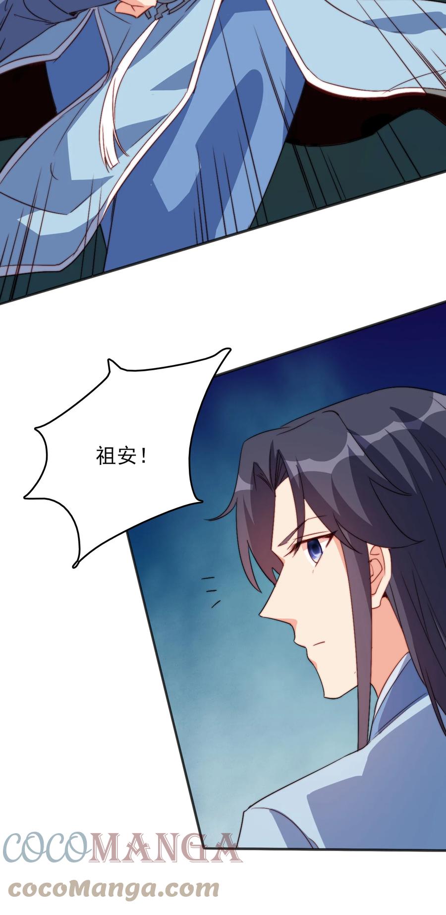 73 哪里走33