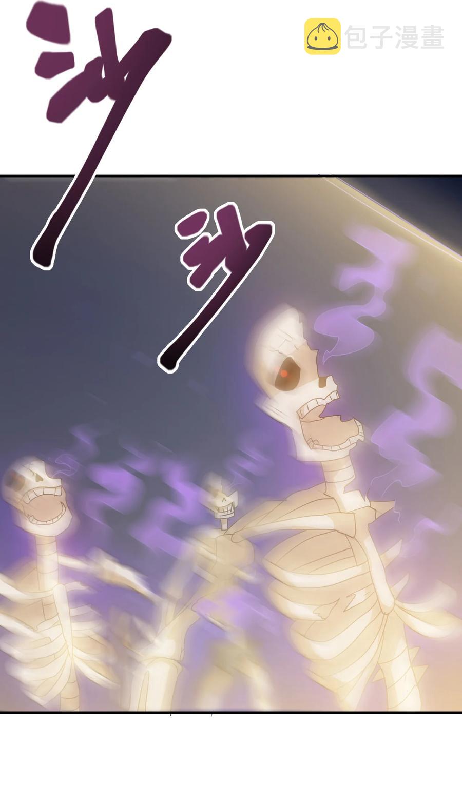 67 后生31