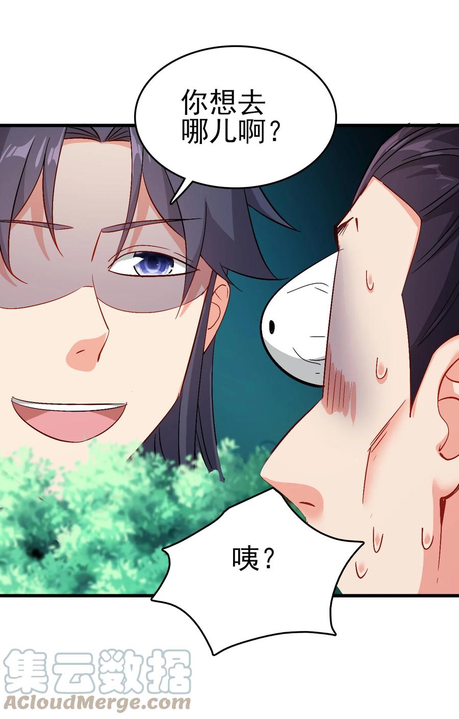 59 我当然会救你们24