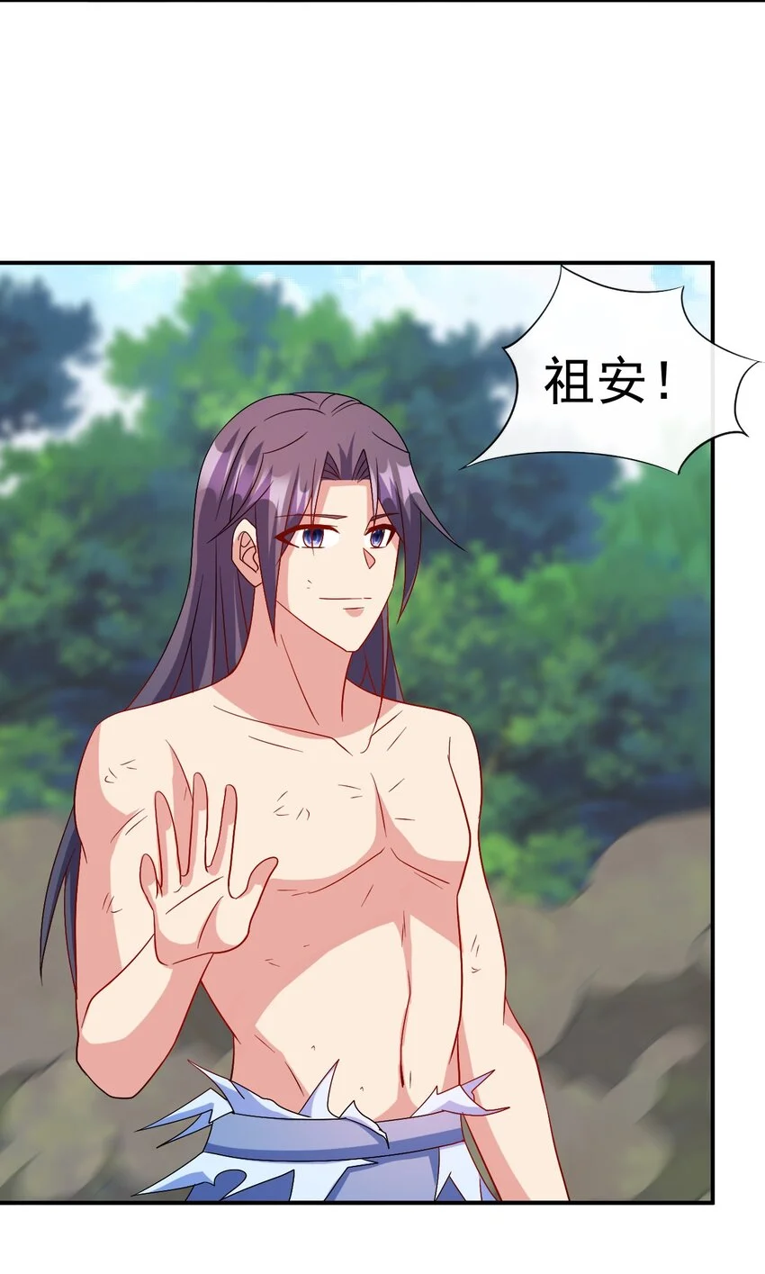 104 陆地键仙51