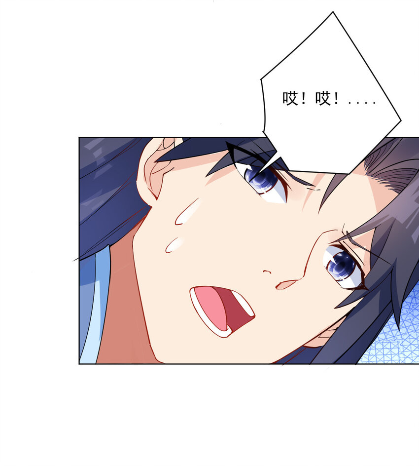 07 年轻人口味真重9